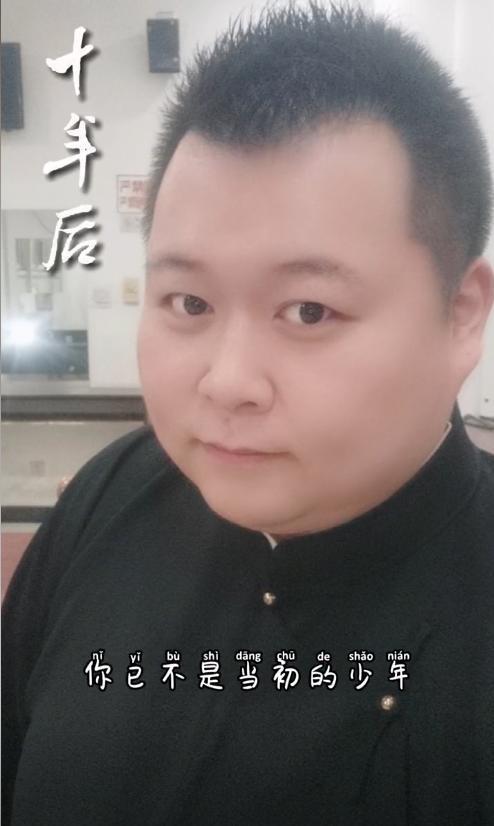 脑出血去世体重200多斤好友透露更多细节凯发k8国际厅登录突发！36岁相声演员(图1)