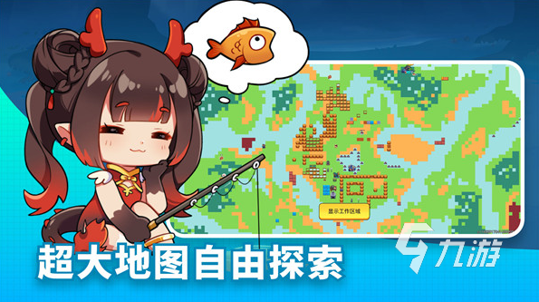 2025人气较高的小游戏有哪几个凯发k8经典100个小游戏盘点(图9)